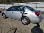 2005 Saturn Ion Level 1