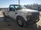 2008 Ford F250 Super Duty