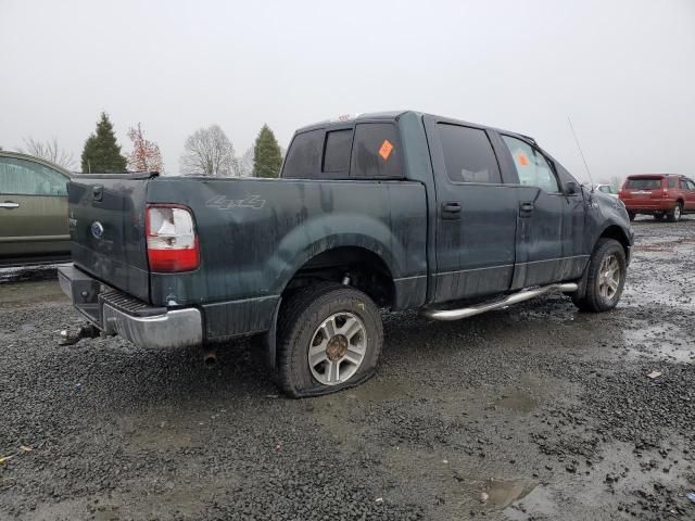 2005 Ford F150 Supercrew