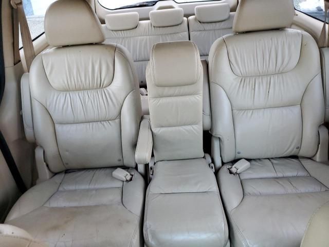 2007 Honda Odyssey EXL