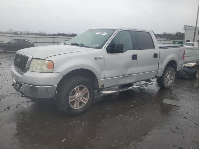 2007 Ford F150 Supercrew