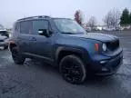 2023 Jeep Renegade Altitude