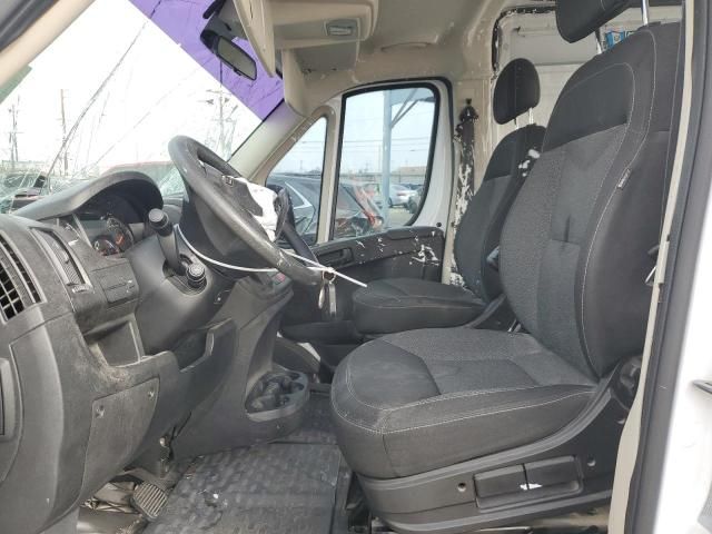 2017 Dodge RAM Promaster 1500 1500 High