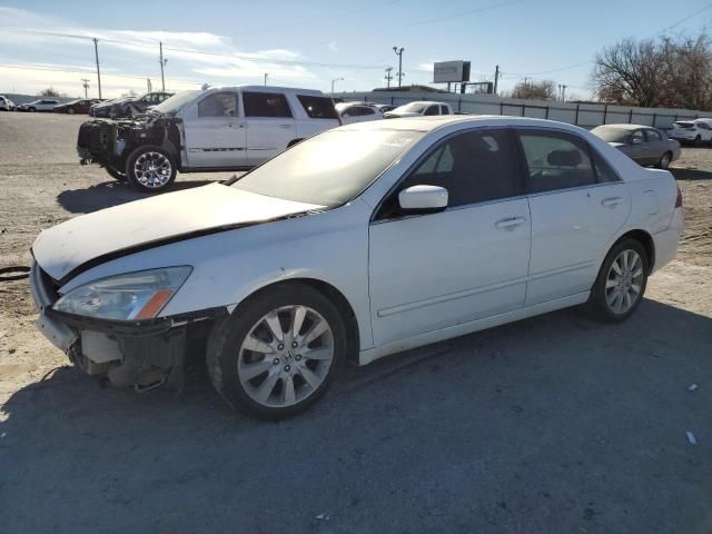 2007 Honda Accord EX