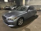 2016 Infiniti Q50 Base