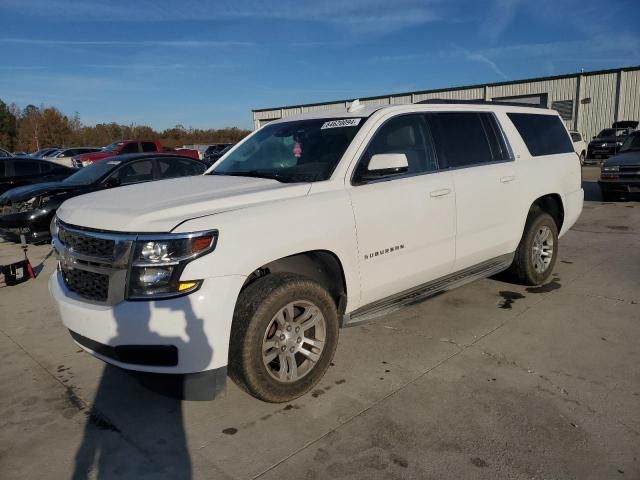 2015 Chevrolet Suburban C1500 LT