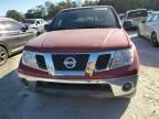 2010 Nissan Frontier King Cab SE