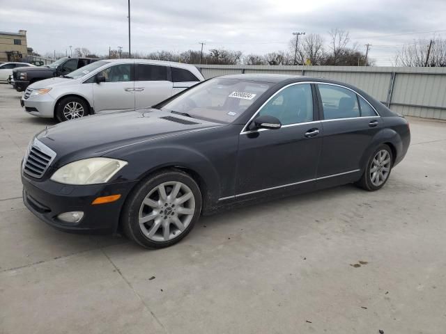 2008 Mercedes-Benz S 550 4matic