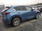 2023 Mazda CX-5 Preferred