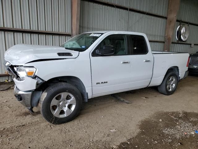 2020 Dodge RAM 1500 BIG HORN/LONE Star