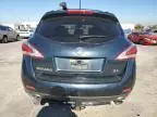 2012 Nissan Murano S