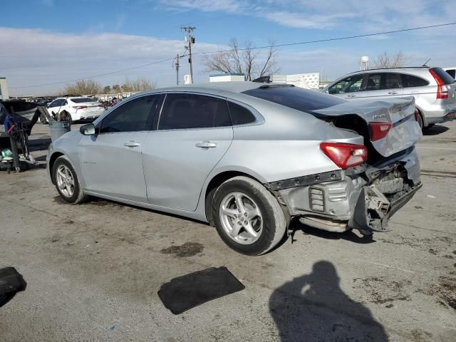 2018 Chevrolet Malibu LS