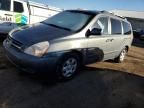 2008 KIA Sedona EX