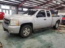 Salvage cars for sale at East Granby, CT auction: 2007 Chevrolet Silverado K1500