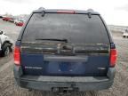 2005 Ford Explorer XLS