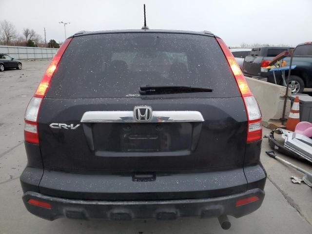 2007 Honda CR-V EXL