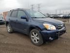 2007 Toyota Rav4 Limited