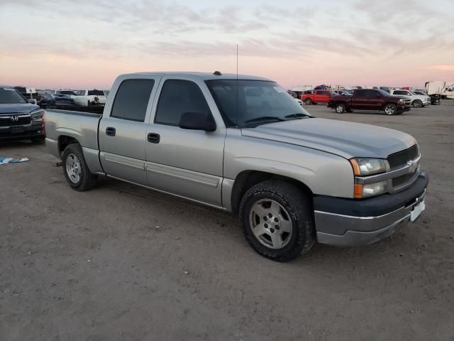 2005 Chevrolet Silverado C1500