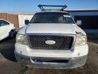 2007 Ford F150