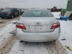 2009 Toyota Camry SE