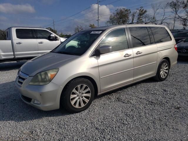 2006 Honda Odyssey Touring