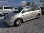 2006 Honda Odyssey Touring