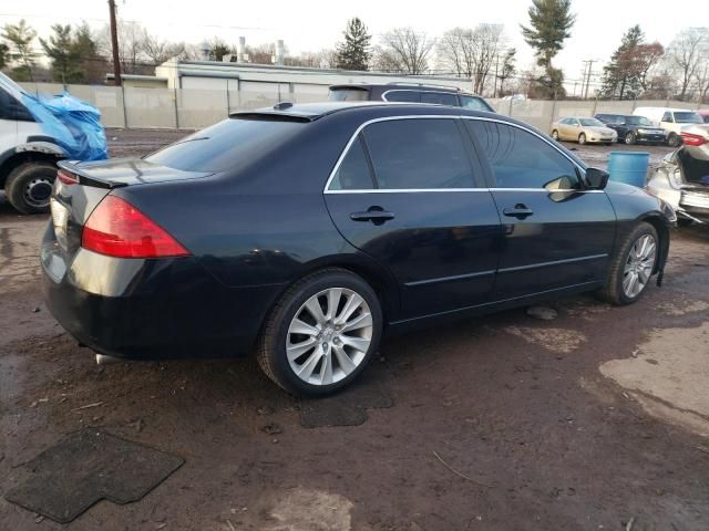 2007 Honda Accord EX