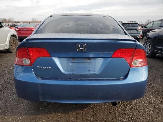 2008 Honda Civic DX-G