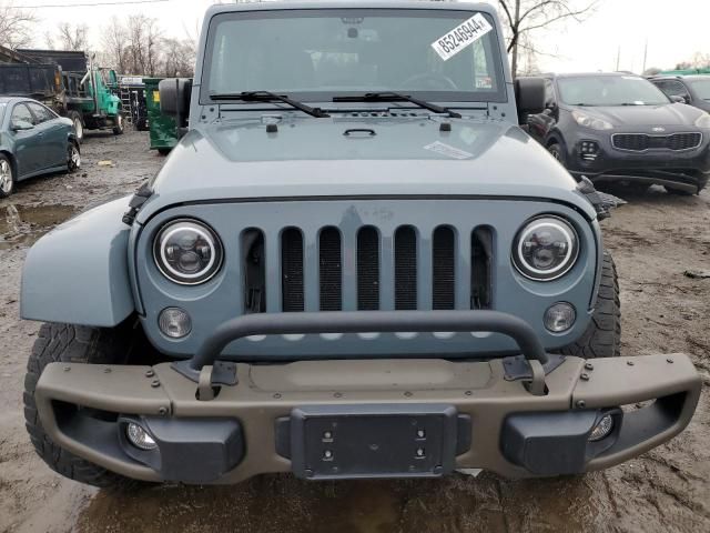 2014 Jeep Wrangler Unlimited Sahara