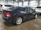 2007 Honda Civic SI