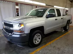 Salvage trucks for sale at Dyer, IN auction: 2017 Chevrolet Silverado K1500