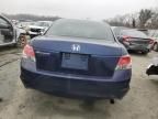 2008 Honda Accord EX