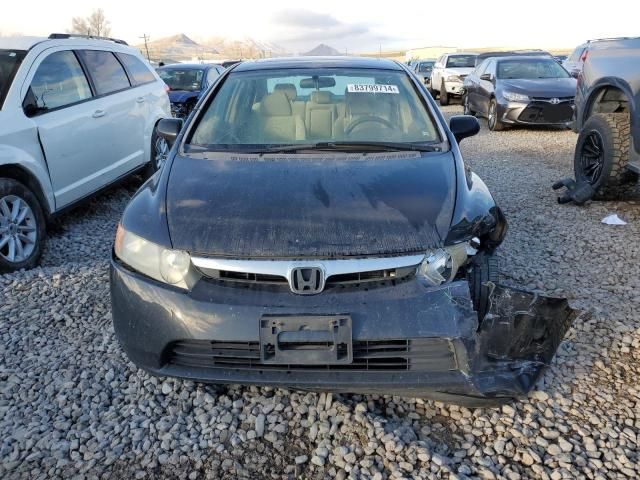 2006 Honda Civic EX