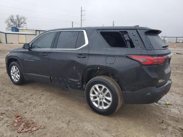 2022 Chevrolet Traverse LS