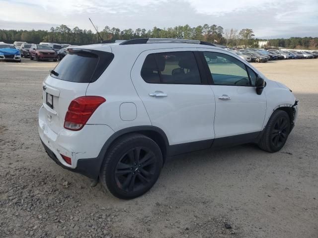 2018 Chevrolet Trax 1LT