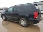 2012 GMC Yukon SLT