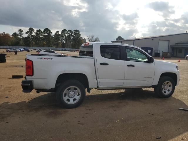 2022 Chevrolet Colorado