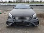 2014 Mercedes-Benz S 550