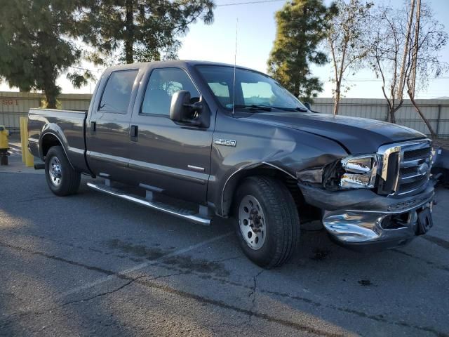 2005 Ford F250 Super Duty