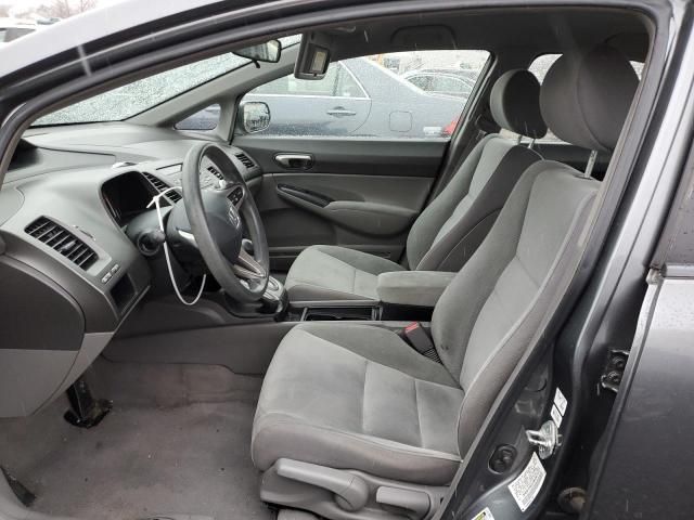 2009 Honda Civic LX