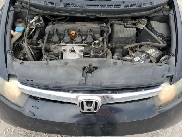 2007 Honda Civic LX