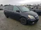 2007 Honda Odyssey Touring