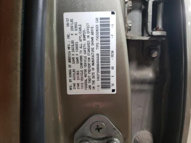 2008 Honda Accord EXL