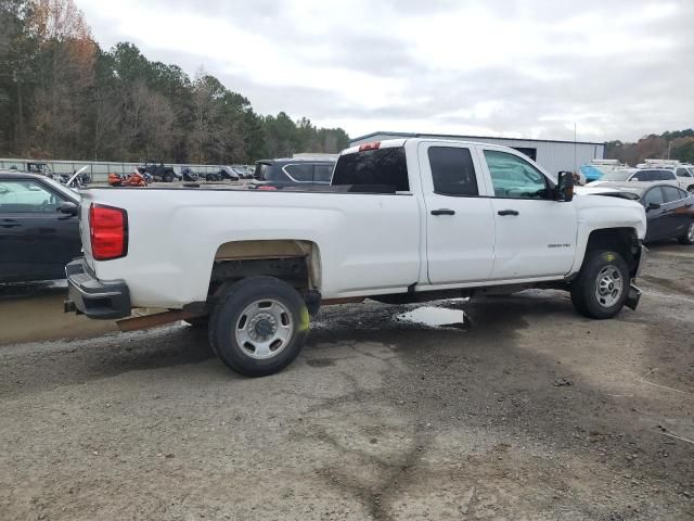 2019 Chevrolet Silverado C2500 Heavy Duty