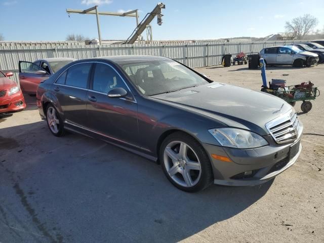 2008 Mercedes-Benz S 550 4matic