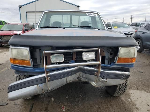 1993 Ford F150