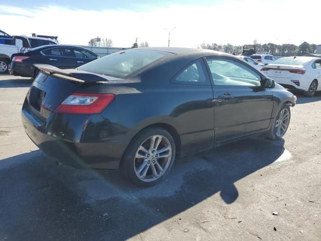 2008 Honda Civic SI