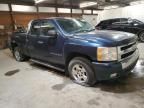 2007 Chevrolet Silverado K1500