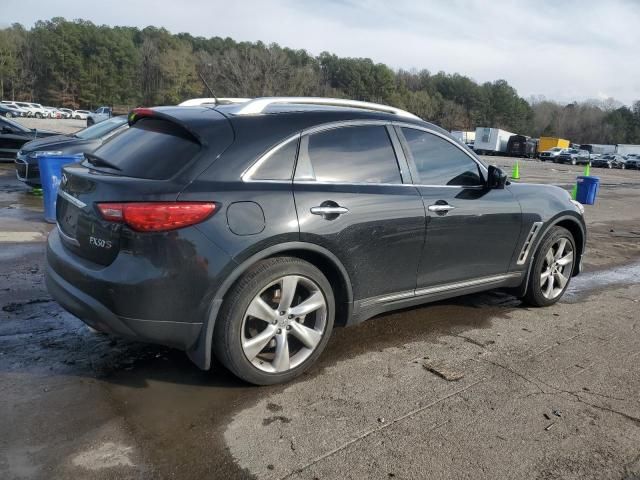 2012 Infiniti FX50