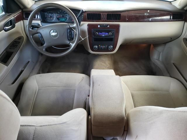 2007 Chevrolet Impala LT